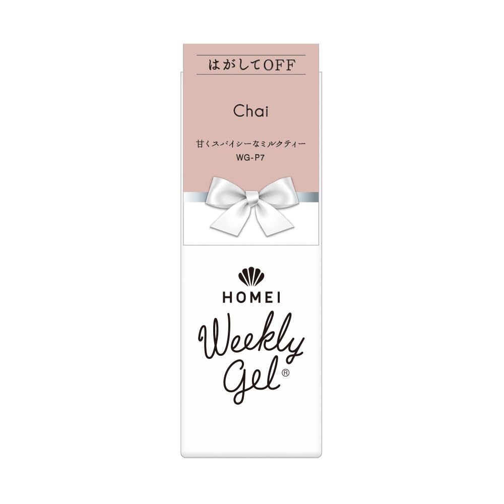 Amazon | HOMEI(ホーメイ) ウィークリージェル WG-P7 Chai 9ml | HOMEI